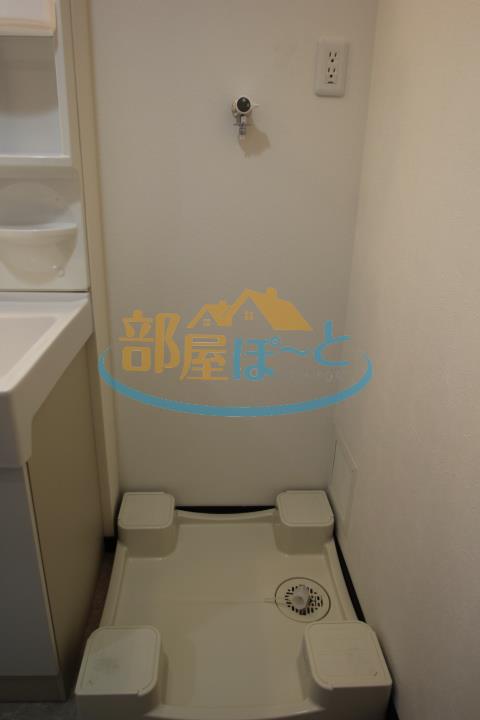 Other Equipment. Laundry Area