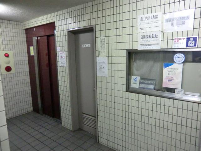 Other common areas. Common areas