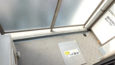 Balcony. Spread of balcony