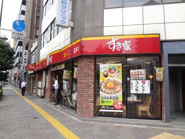 Other. Sukiya new Okachimachi store (other) up to 200m