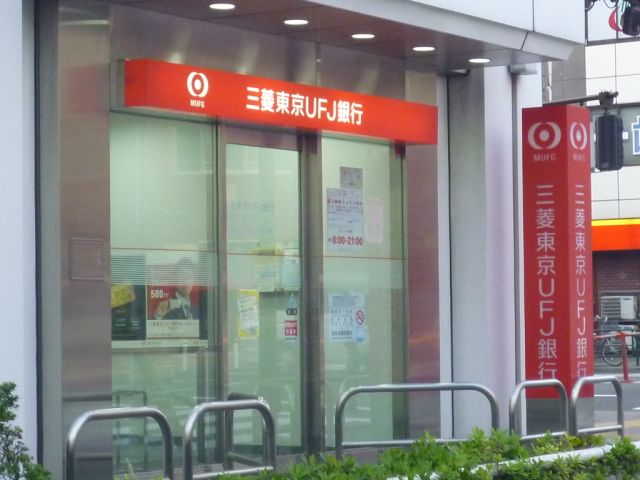 Bank. 170m to Bank of Tokyo-Mitsubishi UFJ Bank (Bank)