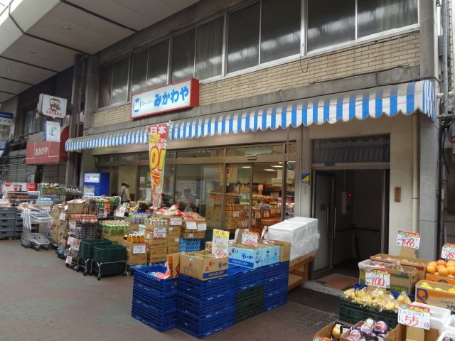 Other. Super Mikawaya 330m to the main building (Other)