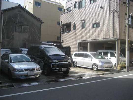 Local land photo. Local: February 2012 shooting