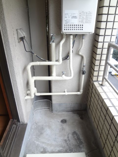 Other room space. Laundry Area