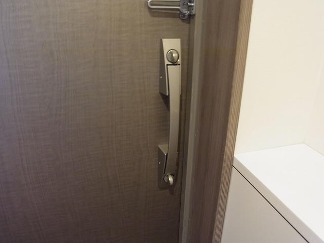 Entrance. High crime prevention, PR cylinder lock 2 lock adopted