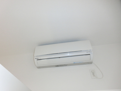 Other Equipment. Room with air conditioning