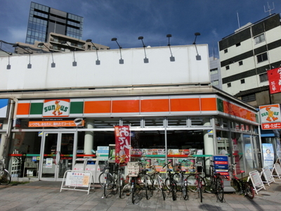 Convenience store. 1000m until Thanksgiving (convenience store)