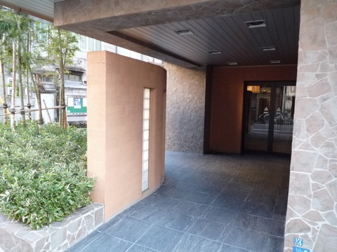 Entrance. Near the entrance