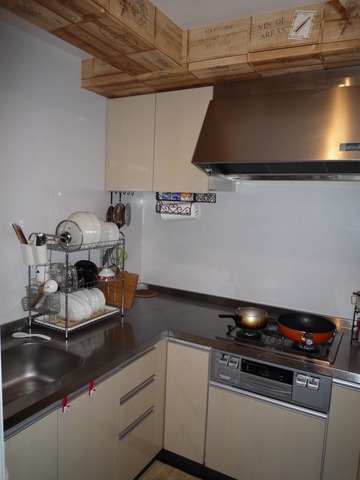 Kitchen. System kitchen