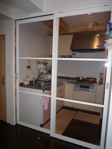 Kitchen. System kitchen