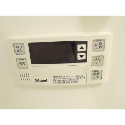 Other. Support a comfortable bath time!