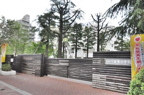 Primary school. 600m to Taito Ward KimuRyu Elementary School
