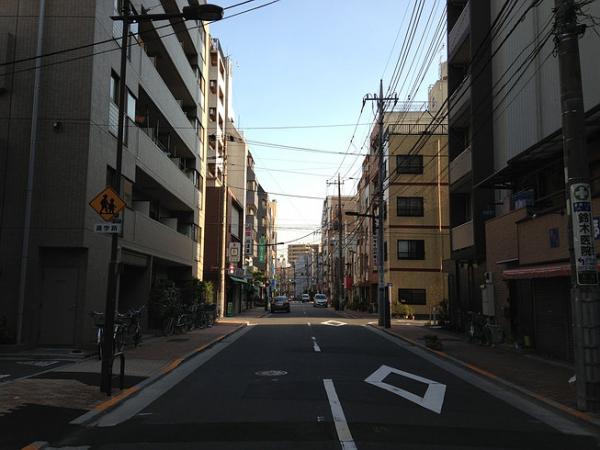 Other local