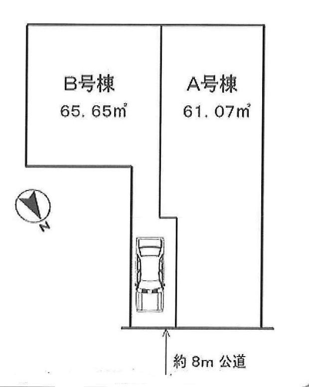The entire compartment Figure