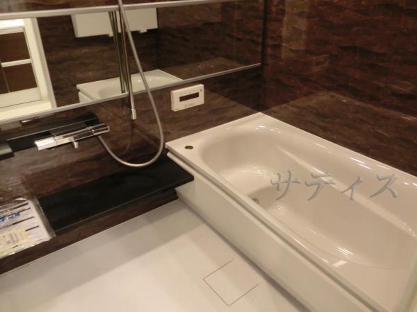 Bathroom. ~ New exchange unit bus Heals tired of the day ~