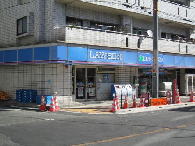 Convenience store. 130m until Lawson (convenience store)