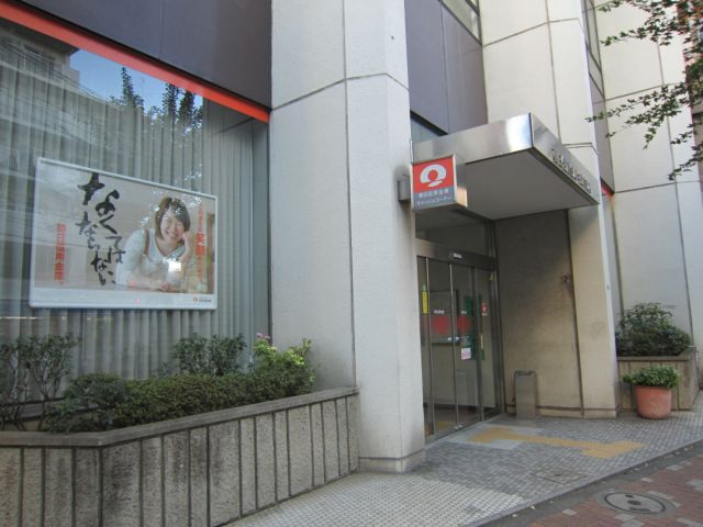 Bank. 110m to Asahi Shinkin Bank (Bank)