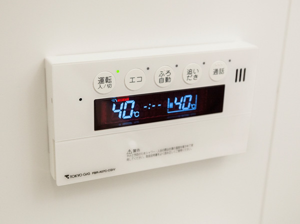 Bathing-wash room.  [Phone call ・ Reheating function with Otobasu] Adopted Otobasu system with a call feature that allows the remote control and the conversation of the kitchen. further, Hot water beam at the touch of a button, Reheating, All the way to the warmth done in the automatic.