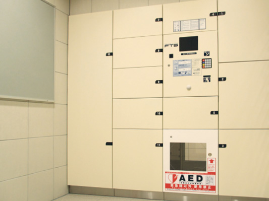 Common utility.  [A convenient home delivery locker even during absence, Installing the AED] Not only to check your report was luggage in the absence, Courier shipping, Also, such as cleaning of the delivery, 24-hour. further, Installing the AED (automated external defibrillator). Because with sound guide, You can be anyone easy-to-use. (Same specifications)