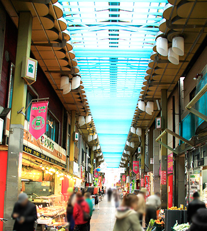 Surrounding environment. Joyful Minowa (13 mins / About 1000m)