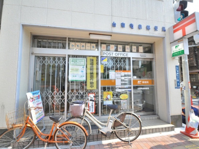 Surrounding environment. Longquan post office (4-minute walk / About 300m)