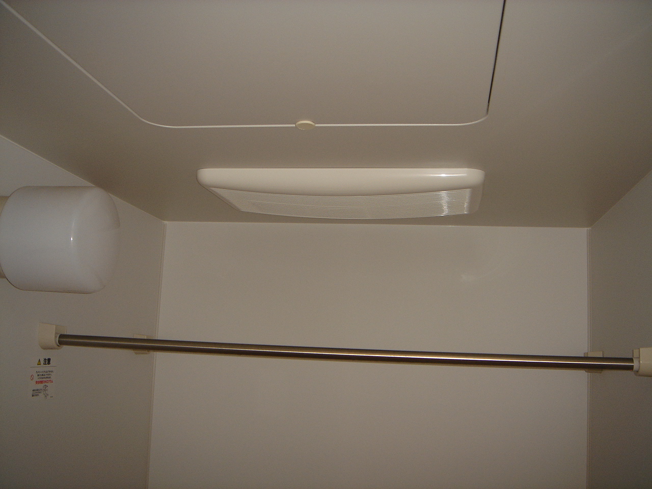 Bath. Bathroom Dryer