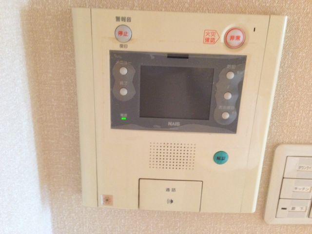 Other. Intercom