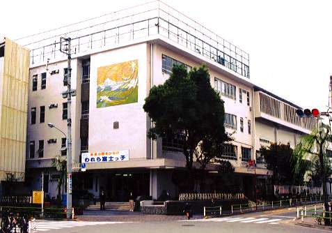Primary school. 266m to Fuji elementary school (elementary school)