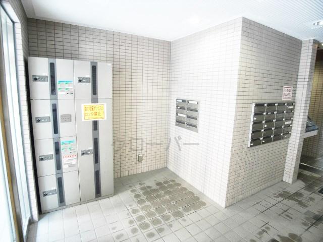 Other common areas. Courier BOX