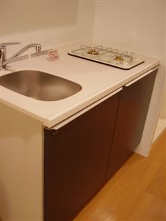 Kitchen. Brokerage fees 0 yen Key money 0 month