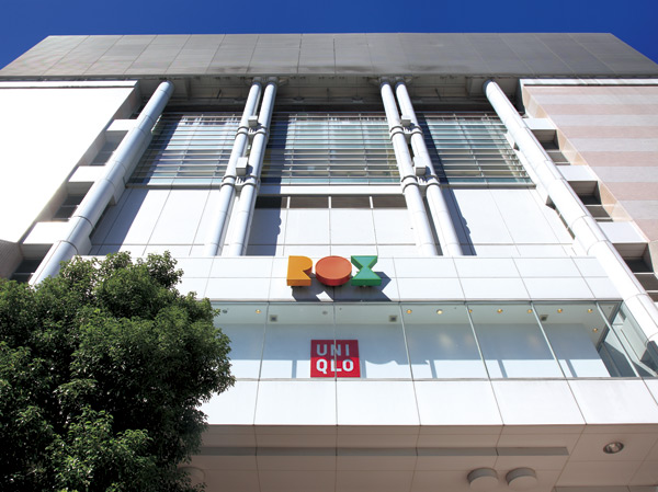 Surrounding environment. Seiyu Asakusa ROX food Museum (10-minute walk / About 770m)