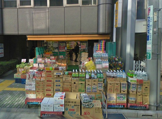 Other. Super maple (super) 650m