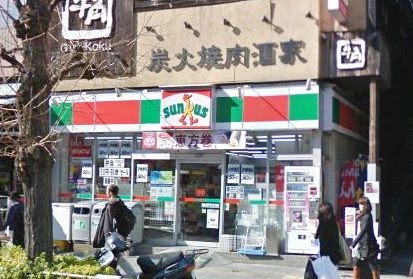 Other. Thanks (convenience store) 400m