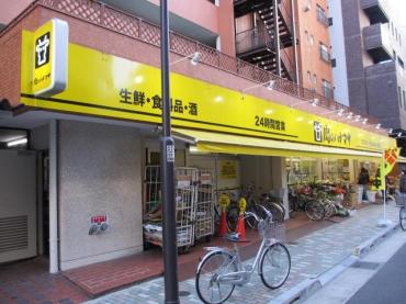 Other. Hanamasa (super) 850m