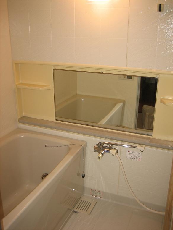 Bathroom. bathroom ・  ・  ・ Chase fired function with Otobasu
