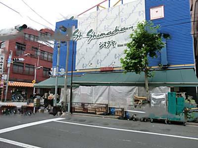 Supermarket. Shimadaya to Hashiba shop 668m