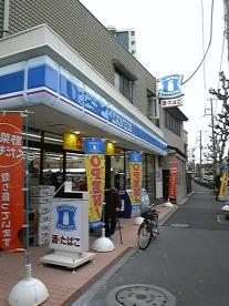 Convenience store. 264m until Lawson Bridge field 2-chome