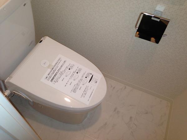 Toilet