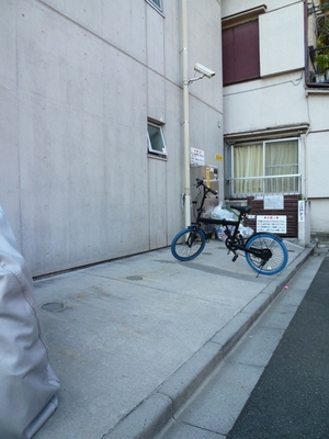 Other common areas. Bicycle parking space