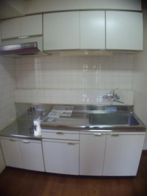 Kitchen. Same room type