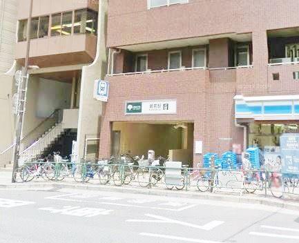 Other. Kuramae Station