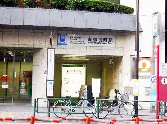 Other. Shinokachimachi