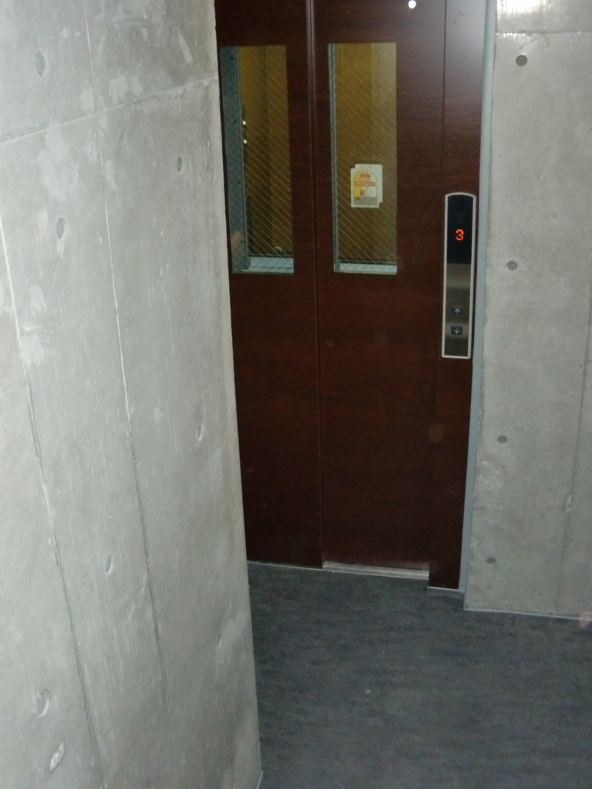 Entrance. auto lock / With elevator