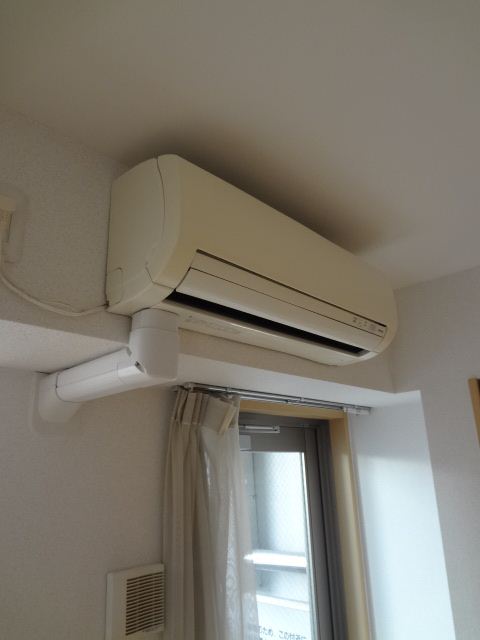 Other Equipment. Air conditioning