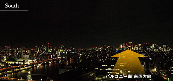 Living.  [Airy overlooking the city center / View from the local 26th floor equivalent] In if high-rise Tower Residence, Enjoy the feeling of opening overlooking the city center. (View photos from the local 26th floor equivalent ※ January 2013 shooting. In fact a slightly different is subjected to some CG processing.  ※ View, etc. rank ・ It varies by each dwelling unit, Surrounding environment ・ View might change in the future. )