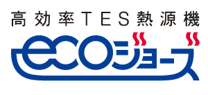 Other.  [Eco Jaws] Adoption of high efficiency gas water heater "Eco Jaws" of the Tokyo Gas. kitchen, Bathroom, Of course, smooth hot water supply to the powder room, Total support to the floor heating and bathroom heating dryer. Also, The heat source system, Exhaust heat which has been wastefully discarded conventional, Has become a energy-saving specifications boil water by the latent heat efficiently recovered, Environmentally friendly, Also provides excellent economy in terms of annual running cost.