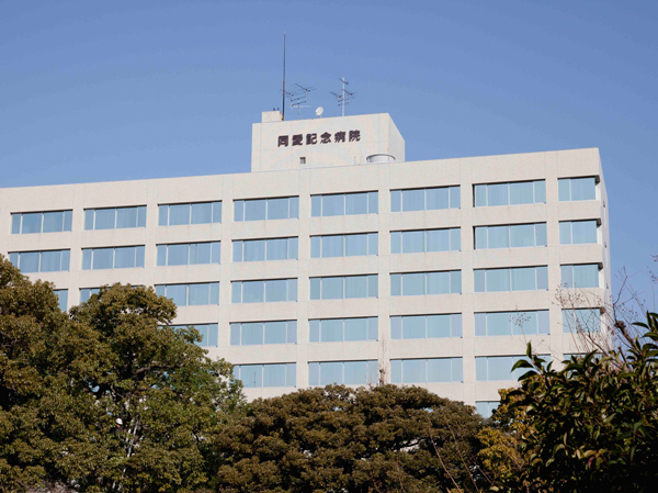 Surrounding environment. Same love Memorial Hospital (about 930m ・ A 12-minute walk). There are close to General Hospital peace of mind. Eijusogobyoin (about 1580m ・ Walk 20 minutes / Bicycle about 8 minutes) is emergency ・ It is complete 24-hour-a-day of emergency.