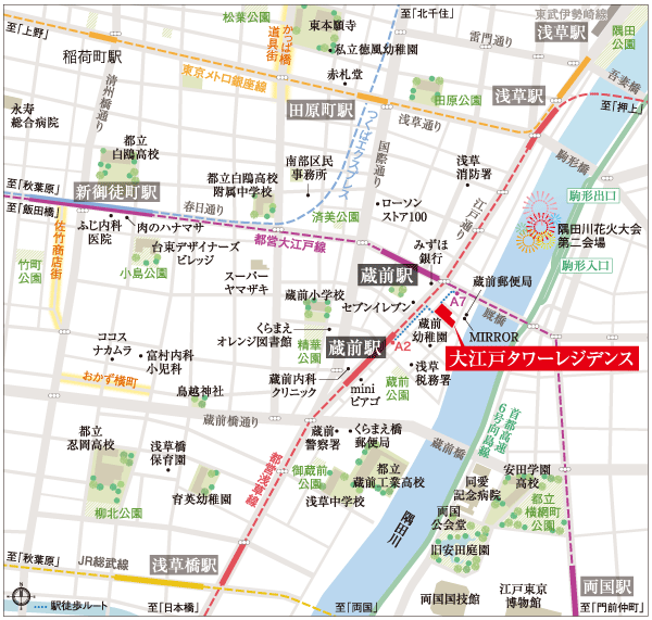 Surrounding environment. In flat approach that does not cross the signal, Station 1 minute walk. Local surroundings, Peaceful living environment recessed one step from the main street. Summer feature, Sumida River fireworks Ya, Sanja Matsuri, Located in "Kuramae" to feel free to enjoy a traditional event of Torigoe Festival, etc.. recent years, It has attracted attention as a place of origin of a New trends and Art. (Local guide map ※ Some road ・ An excerpt of the facilities have been notation)
