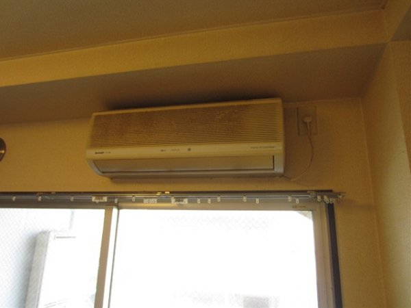Other Equipment. Air conditioning