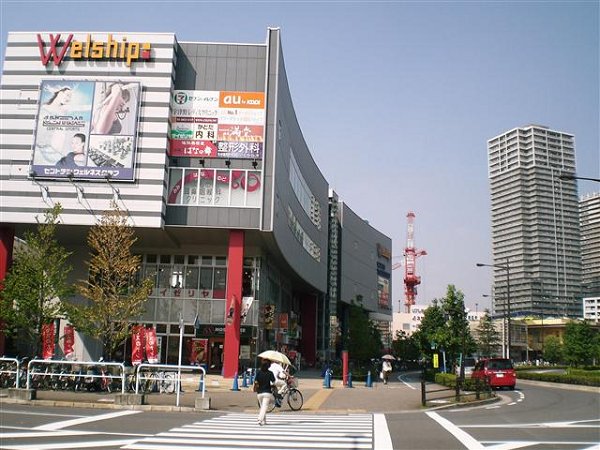 Other. 1200m to Central (Jim) (Other)